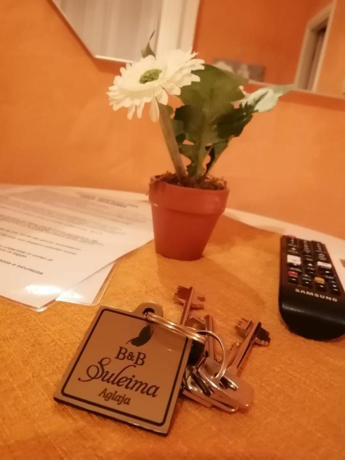 B&B Suleima メッシーナ エクステリア 写真